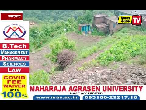 भारी बरसात से मंझेड समलेटू व थापना में हुए नुकसान का जायजा लेने एसडीएम पहुंचे मौके पर