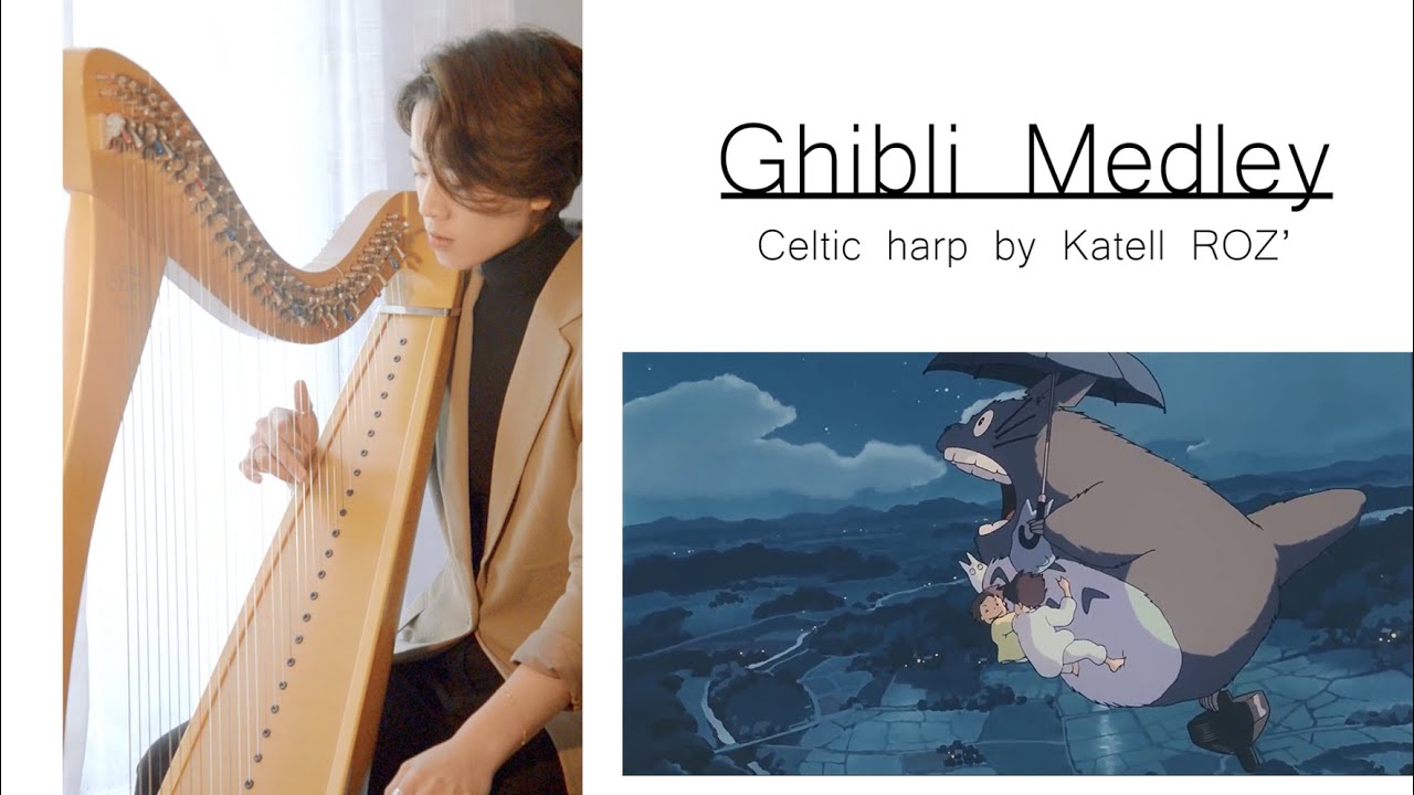 Arrietty's song - french & japanese harp cover - YouTube