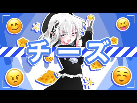 チーズ【東方改変PV￤点滅注意】