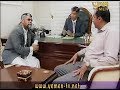 مسلسل اشواق واشواك الحلق 10
