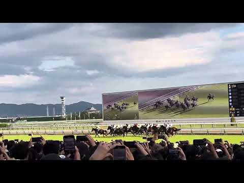 秋華賞 2023 祝 リバティアイランド三冠達成