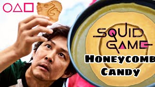 Squid game honey comb candy screenshot 5