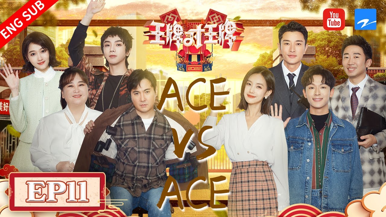 [EP11] Ace Times |Ace VS Ace S7 EP11 20220506 [Ace VS Ace official