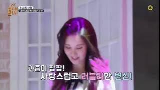 (Eng) the 6th prince choosen by seohyun in lipstick prince
