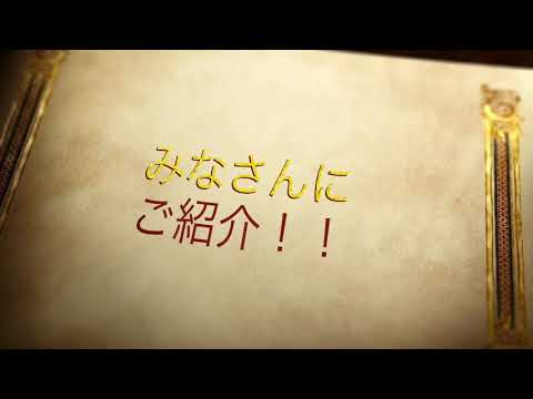 総持寺・高槻・岩千鶴ピアノ教室紹介動画