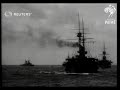 Defence royal navy grand fleet at sea 1914