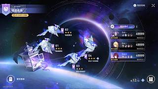 Pure Fiction 4.4 Team Comps & Strategy: Topaz and Blade are the meta, the reign is truly here...