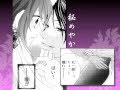 島田ちえ『恋愛デモクラシック』（白泉社 花とゆめコミックス) 予告編