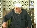 1044 تفسير الشعراوي كامل سورة النجم الآيات 1 2