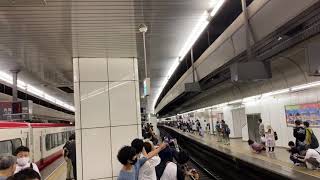 河和線90周年特別編成2005F+9505F