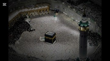 سورة البقرة للشيخ ياسر الدوسري (راحة نفسية)