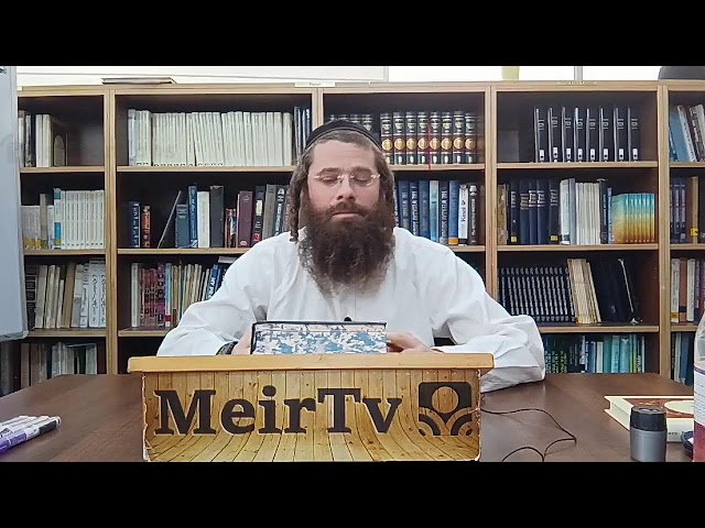 Chassidut – Rabbi Micha Hyman
