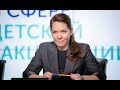 Пресс-конференция Анастасии Раковой / ICMOSRU