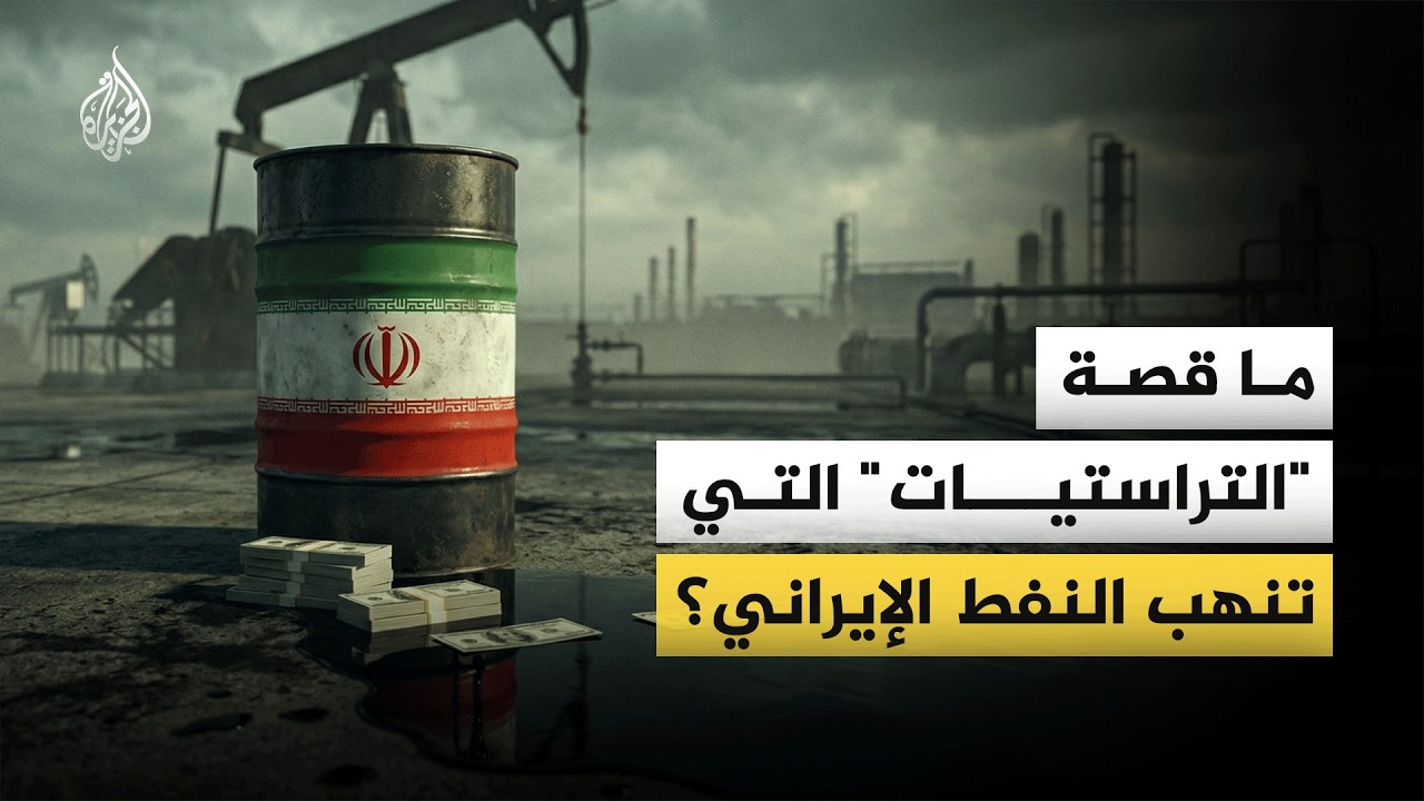 �� ��� -����������- ���� ���� ����� ���������
 - نشر قبل 9 دقيقة