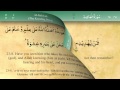 045 Surah Al Jathiya By Mishary Al Afasy IRecite 045 Surah Al Jathiya By Mishary Al Afasy IRecite