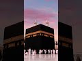 @islamicshortskabashreef #hearttouching #love