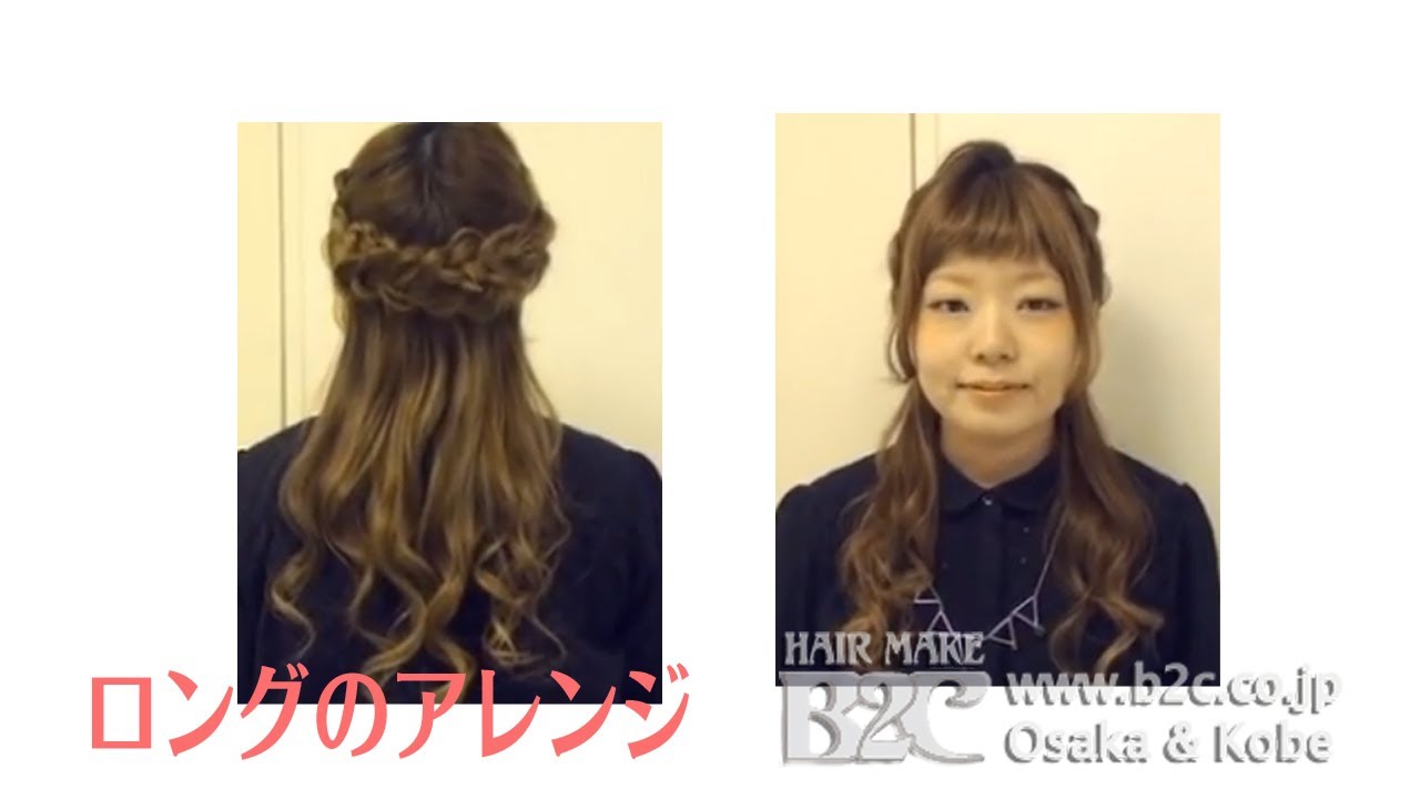 かんがい 肖像画 テクニカル ロングヘア 短く 見せる ポニーテール Motie Jp