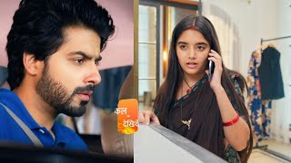 Tu Hi Re Dil Mein July 29 || Vrinda Confesses Her Love for Sanjay on FM!! Sanjay Is Shocked