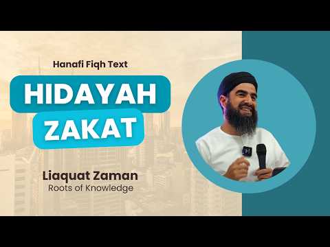 Hidayah #117 Sadaqa Fitr | Lesson 36