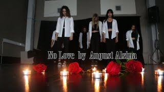No Love - Emilie Schei Choreography