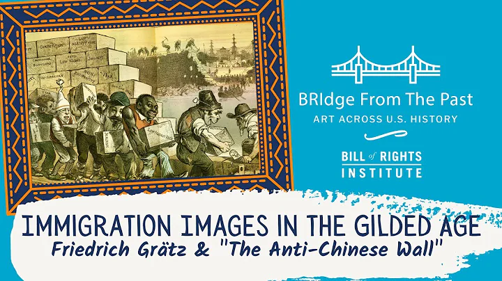 The Anti-Chinese Wall: Immigration Images in the Gilded Age | BRIdge from the Past - DayDayNews