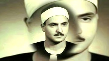 سورة النبأ و النازعات و عبس للشيخ المنشاوي مجود بدقة عالية HD
