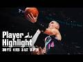Herro Surges Late, HEAT Take Series Tiebreaker 🔥 | HEAT vs. 76ers | HEAT Highlights | Mar. 30, 2026