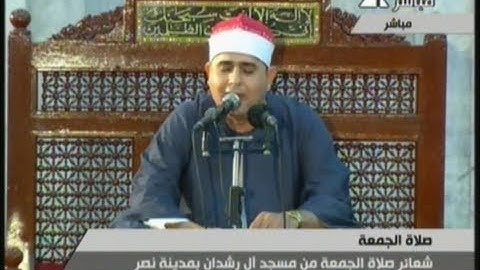 من سورة إبراهيم // خارجى يوم الجمعة 200913 // فاروق أحمد ضيف