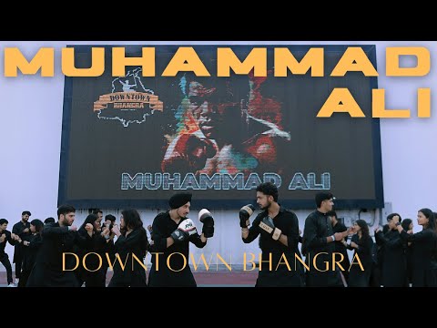 MUHAMMAD ALI | DILJIT DOSANJH | DIL-LUMINATI | DOWNTOWN BHANGRA | BHANGRA COVER | New Punjabi songs