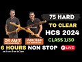 75 hard hcs 2024  class 2  30  history  dr amit academy