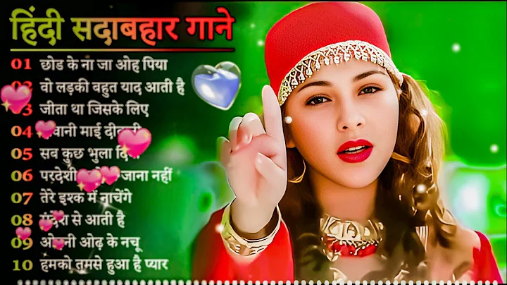 90 S Old Hindi Songs💘 90s Love Song💘 Udit Narayan Alka Yagnik Kumar Sanu 🥰 Hindi Jukebox Songs