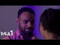 መሪ የ አማሪኛ ተከታታይ ድራማ Meri Amharic Drama Part 1