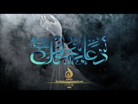 Ali Mawla - Sannafouni Kafiran [Live Video] (2022) / علي المولى - صنفوني كافراً