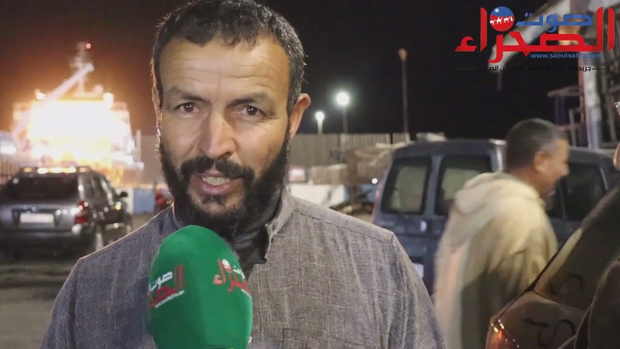 طاقم القارب 3 TAZMAINE يعود سالمًا إلى ميناء الداخلة