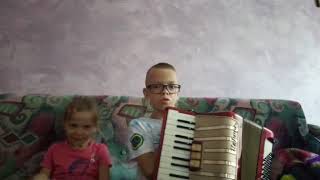 My Child