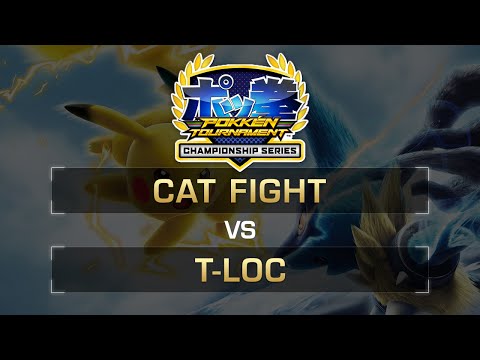 Pokken - Cat Fight vs T-Loc - Winners Semi-final - Dreamhack Austin 2016