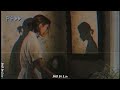 [Vietsub] Scars To Your Beautiful - Alessia Cara