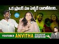 Youtuber anvitha her husband sri raj interview with venkey  anvithas vlog  idream media