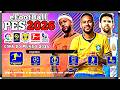 EFOOTBALL PES 2026 COPA DO MUNDO 2026 PSP UMA OBRA PRIMA QUALIDADE INCRIVEL E GRATIS RECOMENDADO