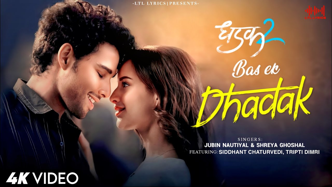 Bas Ek Dhadak (LYRICS) Jubin Nautiyal, Shreya Ghoshal Dhadak