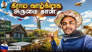 ரஷ்யாவில் 12 லட்சத்துல 20000 சதுரஅடி இடம் வீடு @Hajarussiavlogs  | Russia Ep - 10 | Tamil Trekker