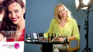 AVON 2013 Q4 Campaign Movie 13