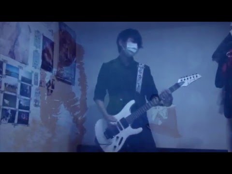 Flumpool - 夜は眠れるかい?[亞人] OP Guitar Cover