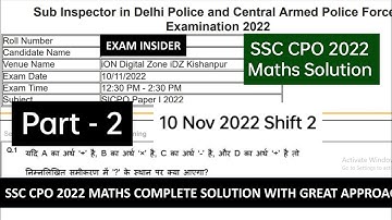 SSC CPO 2022 MATHS SOLUTION 10 NOVEMBER,  2ND SHIFT part - 2 MATHS SOLVED PAPER BY RAHUL BAGHEL