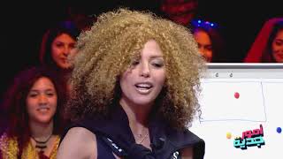 S03 Ep30 يا سمراء يا ميتيس إنا سمارة وإنت القتيس