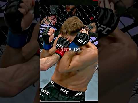 드디어 UFC 데뷔전을 치른 존포크 자이누코프 ㄷㄷ thumbnail