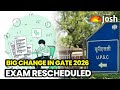 Important Update: IIT Guwahati Reschedules GATE 2026 to Avoid UPSC ESE Exam Clash