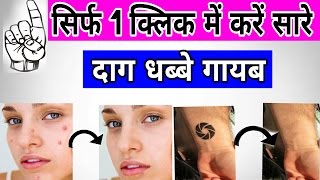 Best photo editing software for Android.👍 Hindi screenshot 5