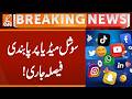 Social Media Ban, Court Verdict Issue | Breaking News | GNN