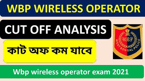 Wbp wireless operator cut off analysis. Wireless operator cut off 2021। wireless কাট অফ।